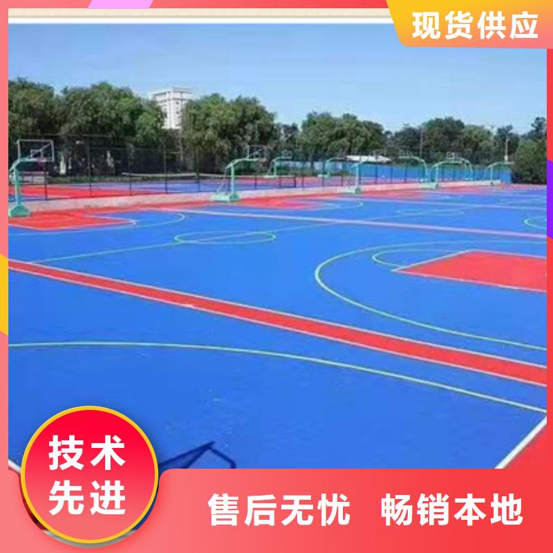 五通桥塑胶跑道翻新划线厂家