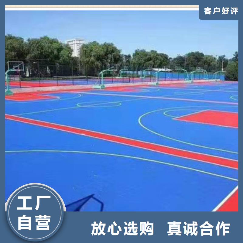 邓州羽毛球场施工尺寸咨询