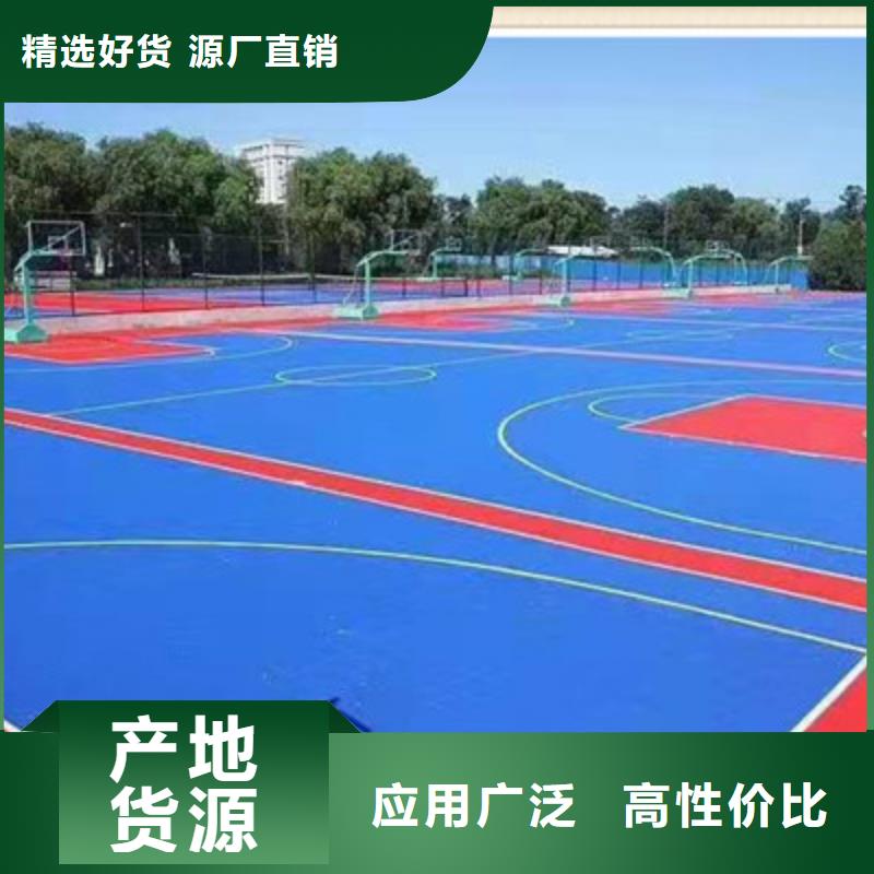 定远幼儿园学校EPDM13mm价格