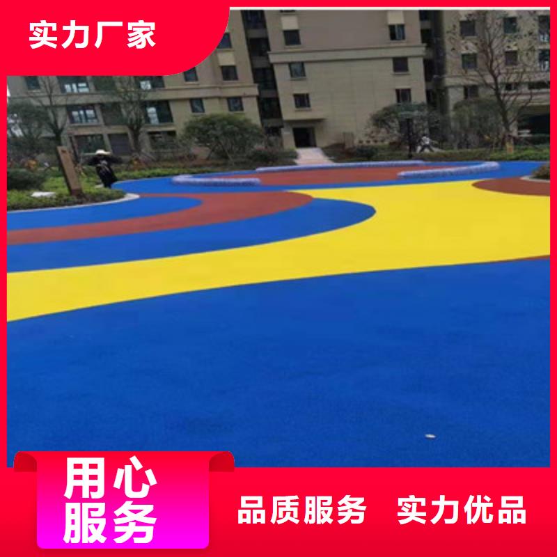 EPDM操场学校13mm建设价格