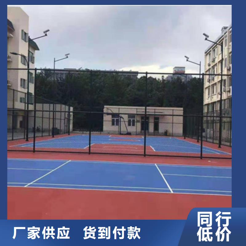 丰南网球场建设丙烯酸材料施工价格