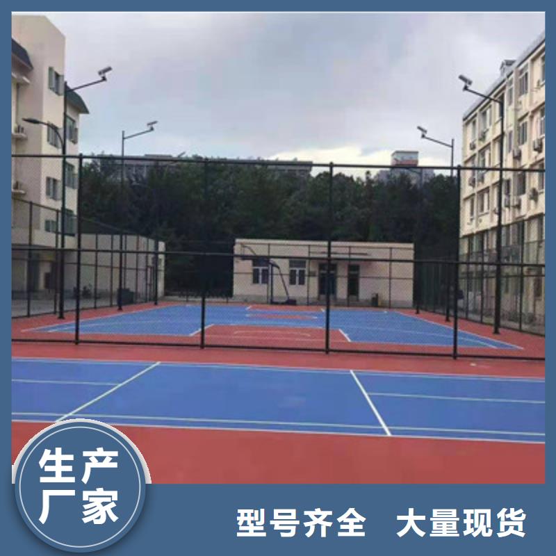 岚山硅pu篮球场改造案例图片