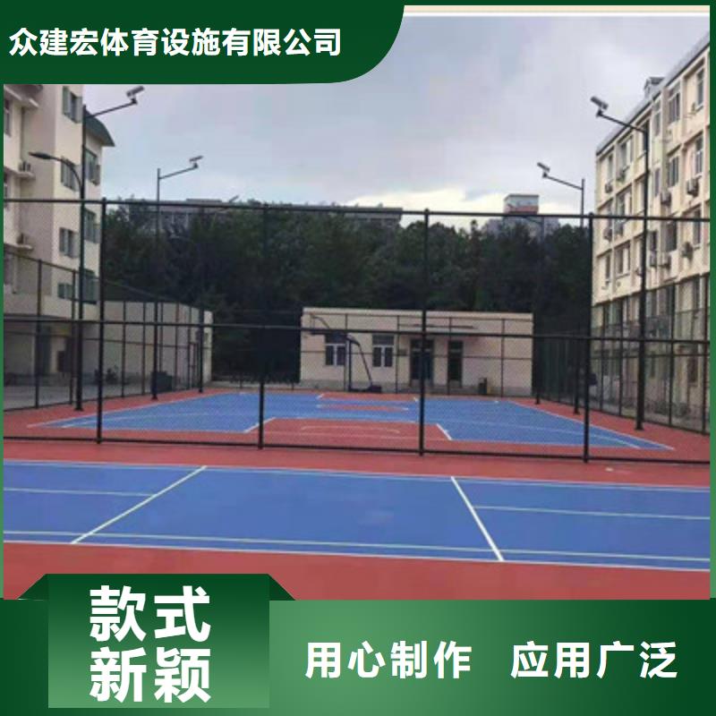 羽毛球场建设硅pu材料首选