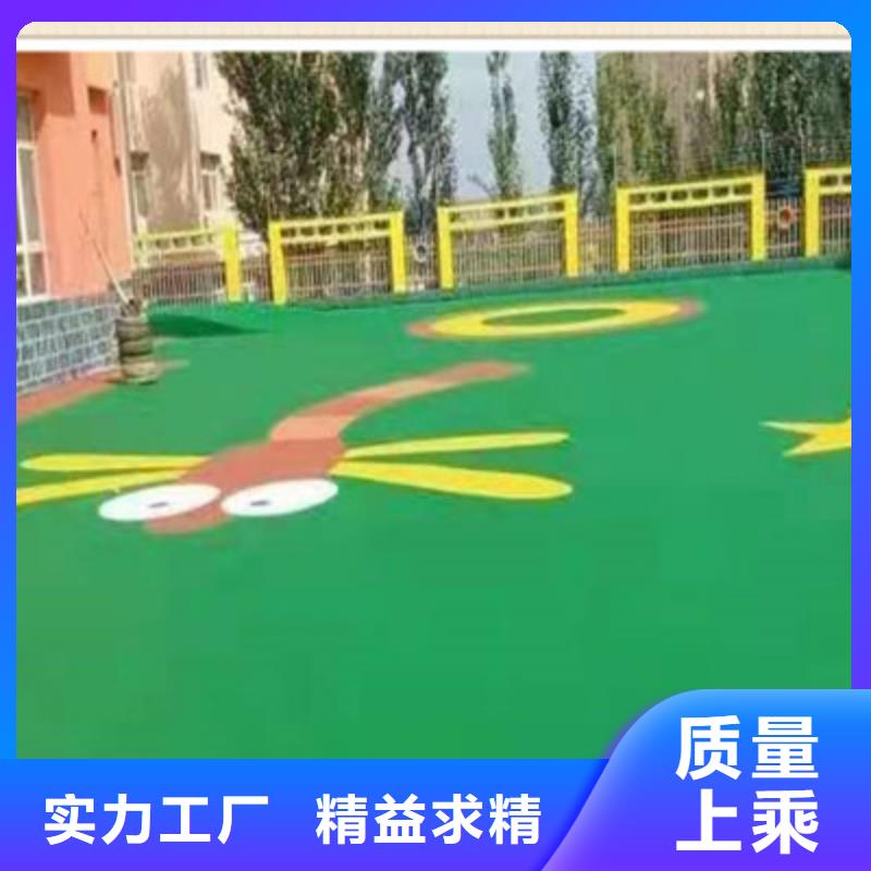 幼儿园学校EPDM13mm价格