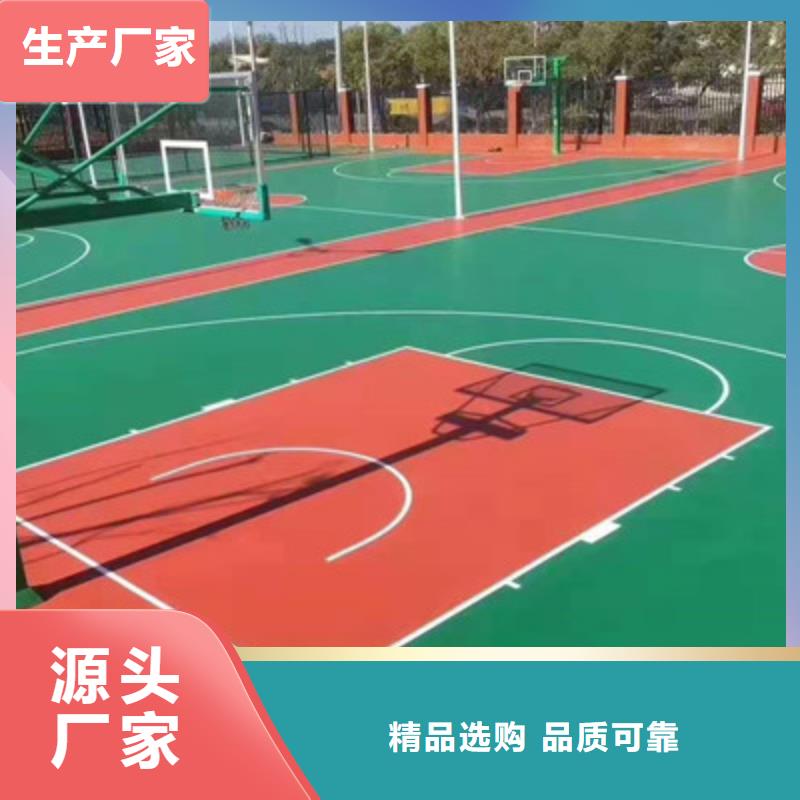 桐乡包工包料专业承接篮球场铺设