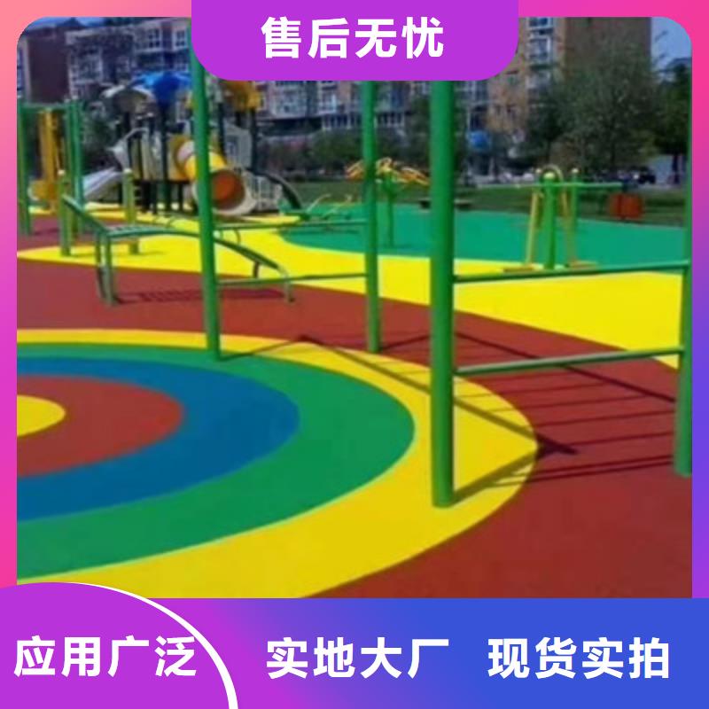 幼儿园硅pu地面建设(今日/安全)