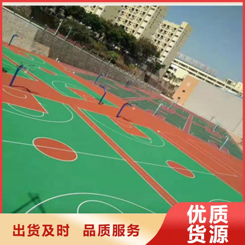 类乌齐旧塑胶场地修建翻新费用