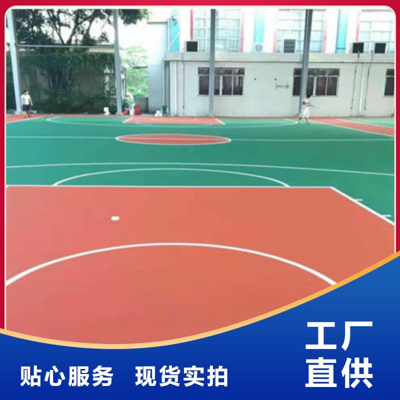 施甸幼儿园学校EPDM13mm价格