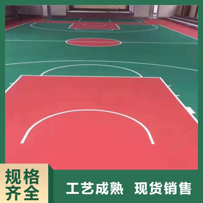 网球场丙烯酸材料建设尺寸介绍(今日/咨询)