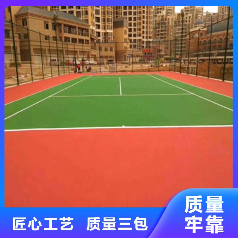 吴起幼儿园学校EPDM13mm价格