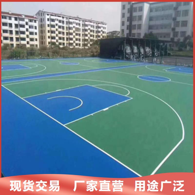 海门丙烯酸球场施工篮球场建设