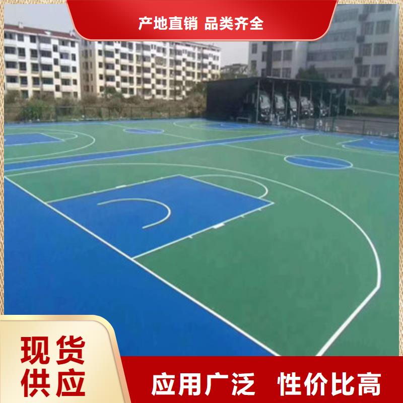 邛崃硅pu网球场建设价格