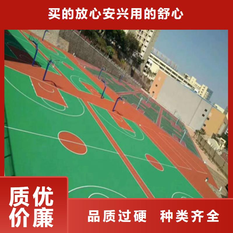 塑胶板羽毛球场改造公司