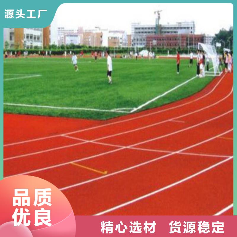 南长篮球场尺寸塑胶材料修建材料