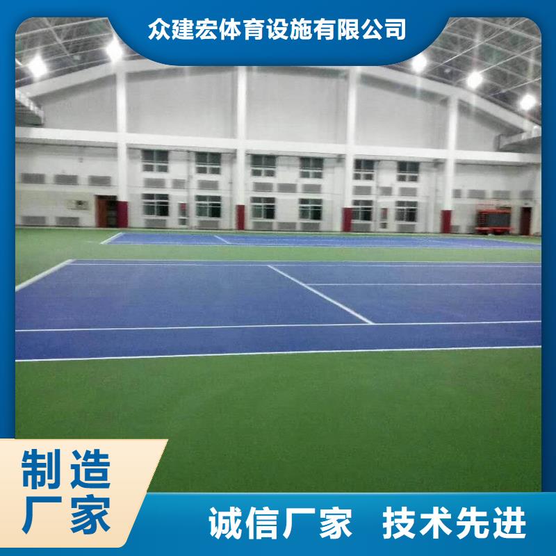 龙马潭硅pu篮球场修建材料费用