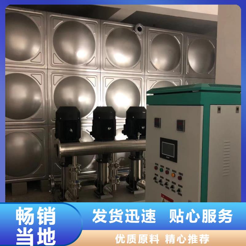 生活水箱工业水箱保温水箱高端定制