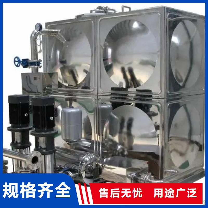 变频供水设备恒压供水设备给水设备加压水泵制造厂家