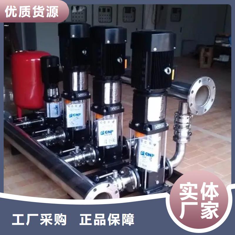 变频恒压供水设备ABB变频给水设备直供