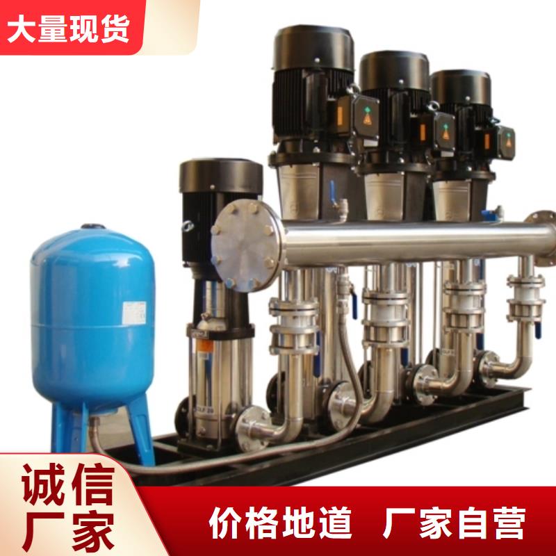 变频供水设备恒压供水设备给水设备加压水泵质量可靠