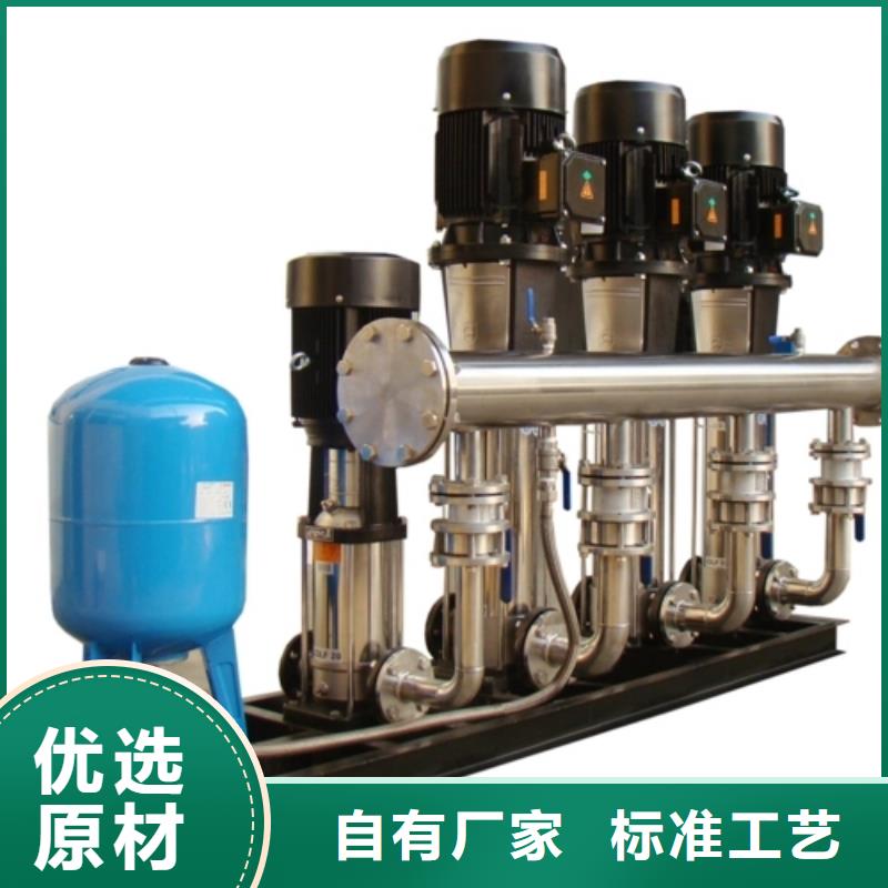 成套给水设备变频加压泵组变频给水设备自来水加压设备厂家批发价格