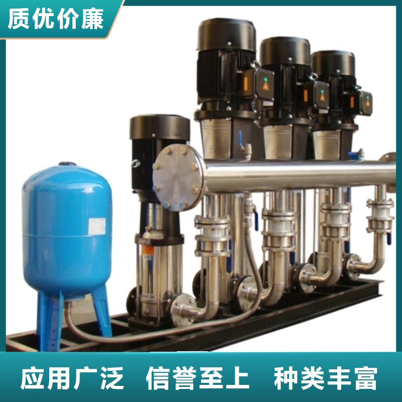 变频恒压供水设备原理图_多年生产经验厂家