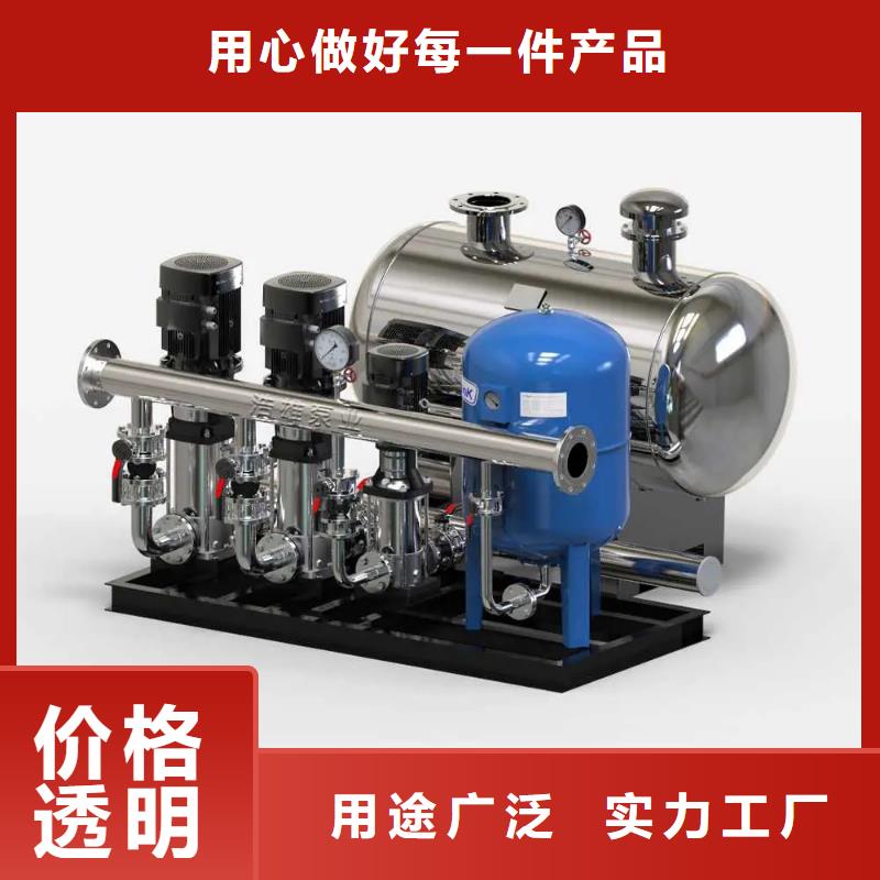 變頻恒壓供水設備怎么調節壓力質量好發貨快