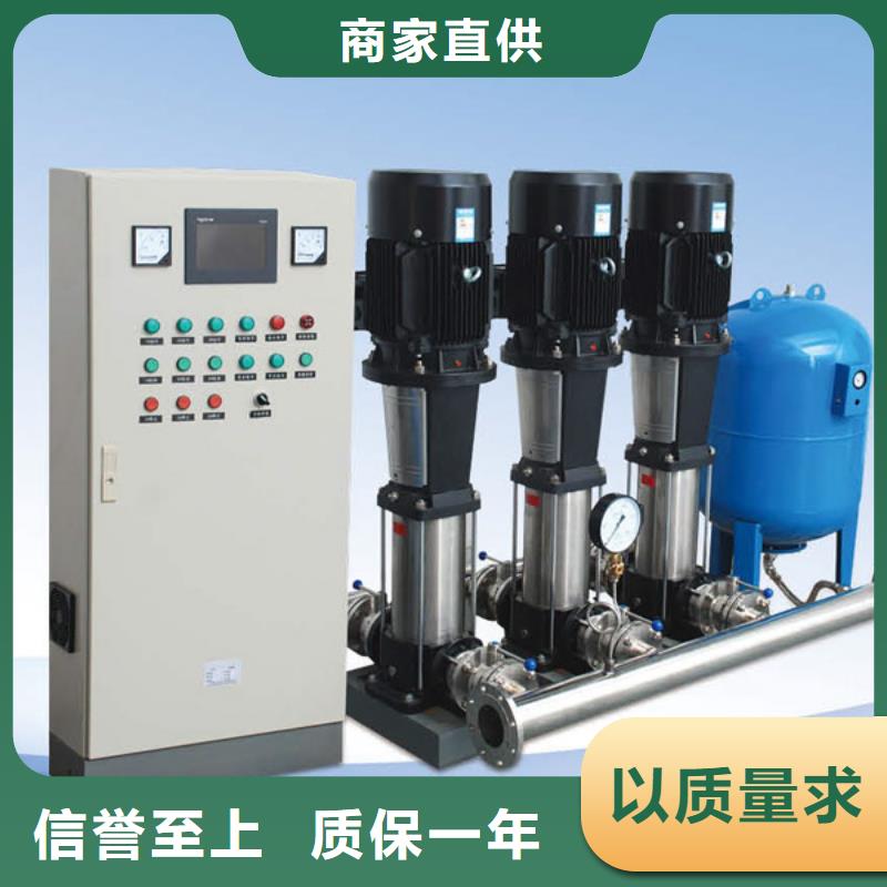 变频供水设备恒压供水设备给水设备加压水泵选购经验