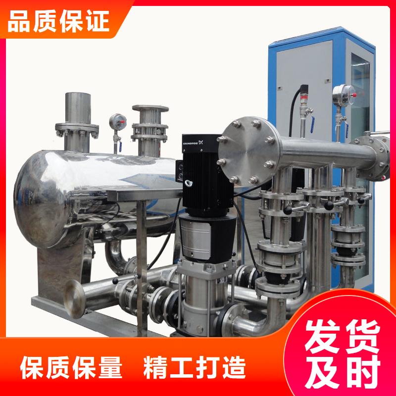 可定制的无负压供水设备叠压供水设备自来水加压设备厂家