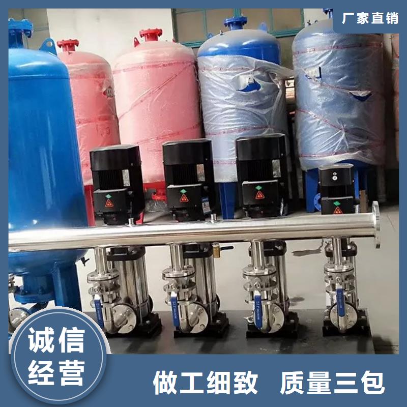 成套给水设备变频加压泵组变频给水设备自来水加压设备厂家批发价格