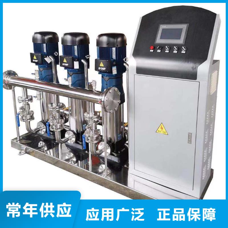 變頻恒壓供水設備ABB變頻給水設備_變頻恒壓供水設備ABB變頻給水設備現貨直發