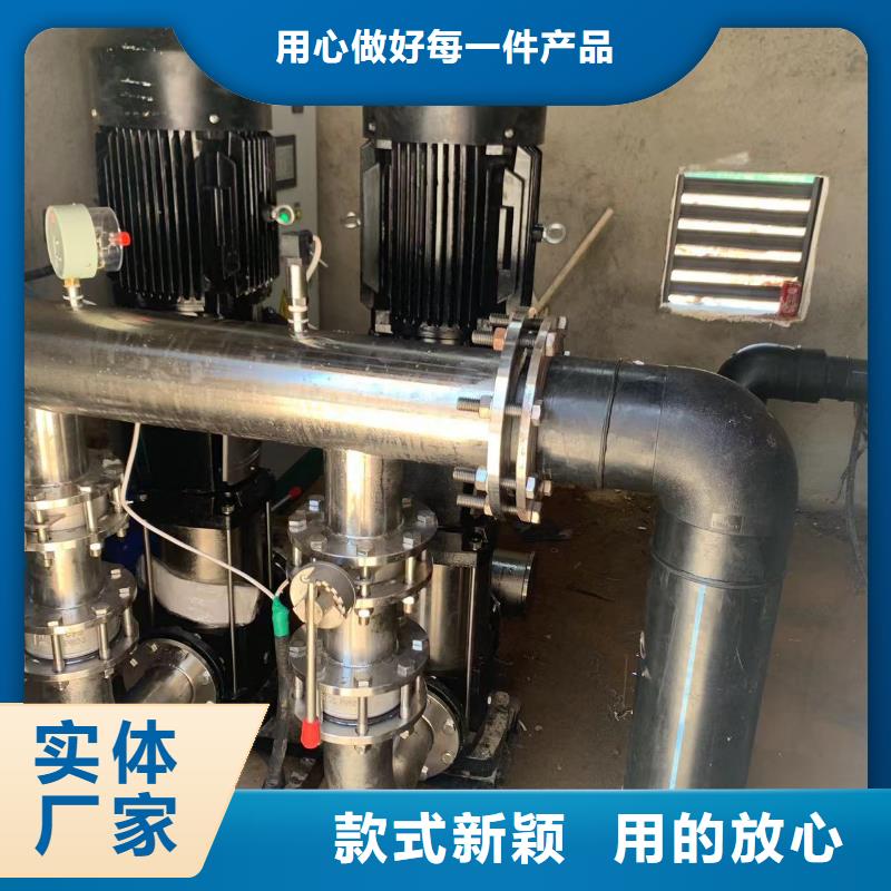 从事变频供水设备恒压供水设备给水设备加压水泵销售的厂家