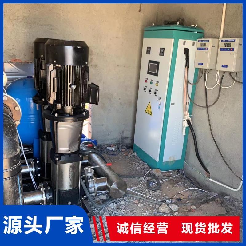 供水設(shè)備二次加壓供水設(shè)備變頻恒壓供水設(shè)備生活變頻恒壓供水設(shè)備大型生產(chǎn)基地