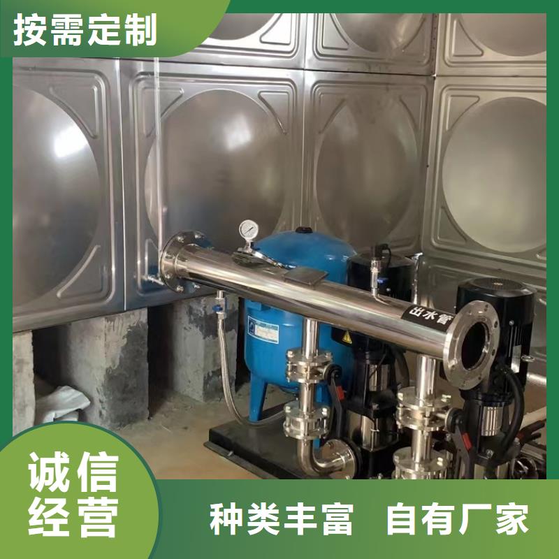 支持定制的成套给水设备变频加压泵组变频给水设备自来水加压设备厂家