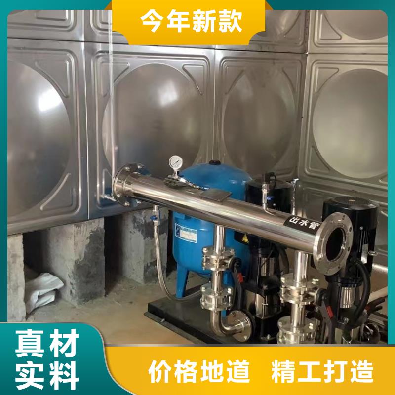 成套給水設備變頻加壓泵組變頻給水設備自來水加壓設備廠家-現貨充足