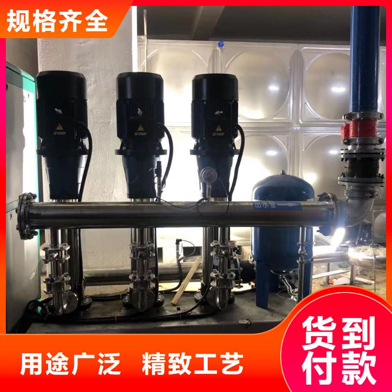 生产成套给水设备变频加压泵组变频给水设备自来水加压设备厂家-可定制