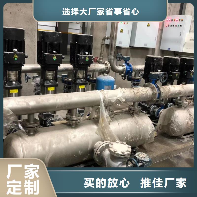 支持定制的成套给水设备变频加压泵组变频给水设备自来水加压设备厂家