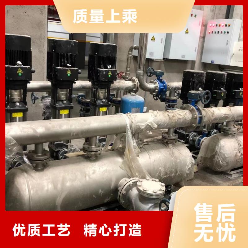 供应成套给水设备变频加压泵组变频给水设备自来水加压设备_实力厂家