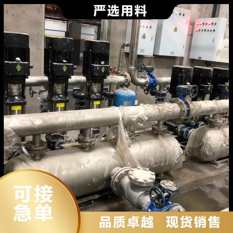 变频供水设备恒压供水设备给水设备加压水泵生产商