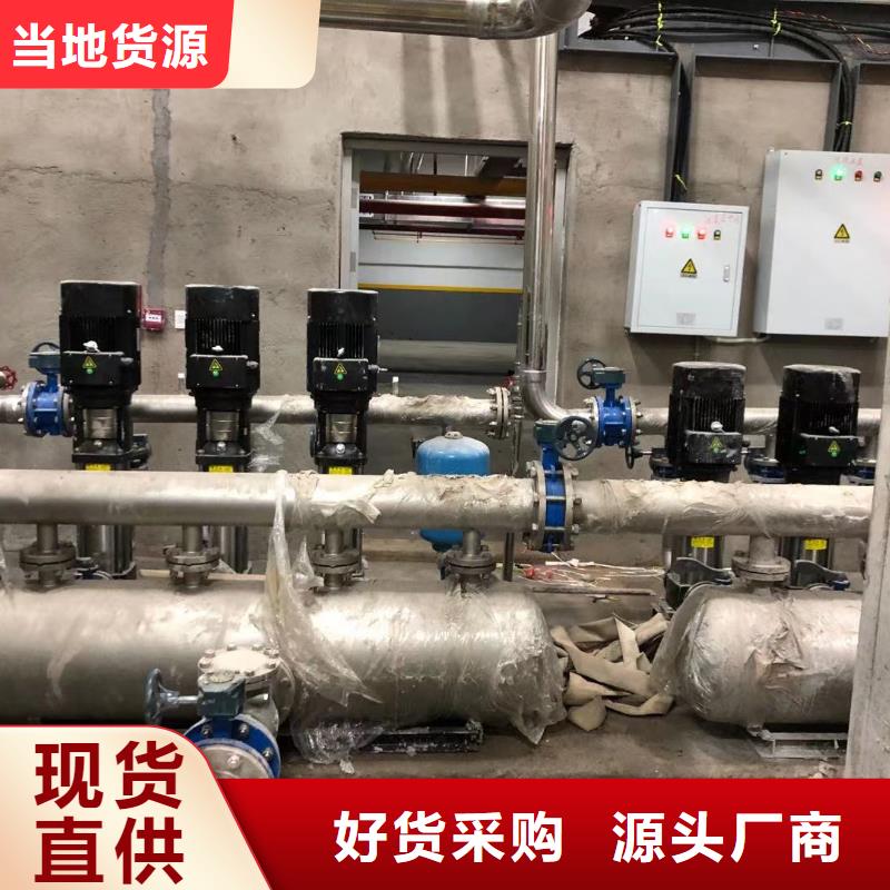 变频供水设备恒压供水设备给水设备加压水泵-变频供水设备恒压供水设备给水设备加压水泵实体厂家