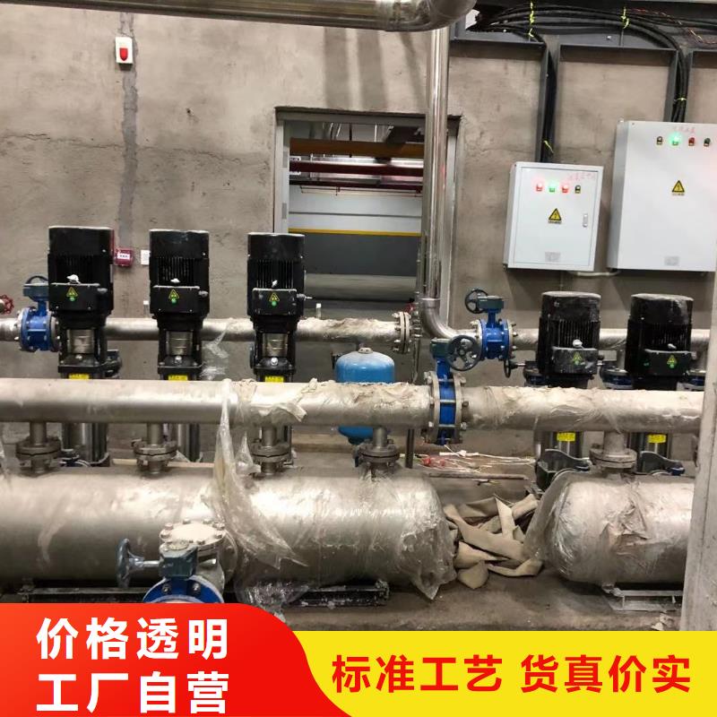 变频恒压供水设备ABB变频给水设备库存充足