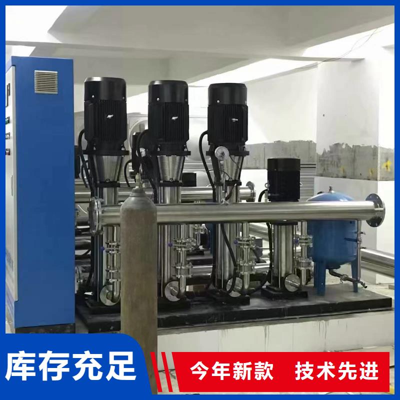 成套给水设备变频加压泵组变频给水设备自来水加压设备公司_鸿鑫精诚科技