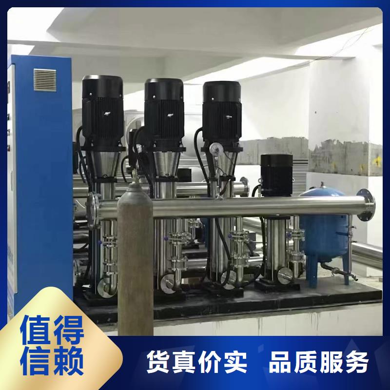 《鸿鑫精诚》专注制造变频恒压供水设备怎么调节压力厂家