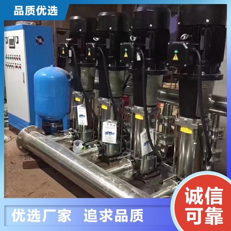 发货及时的成套给水设备变频加压泵组变频给水设备自来水加压设备公司