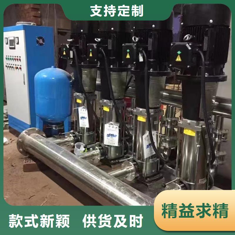 变频恒压供水设备ABB变频给水设备-可寄样品