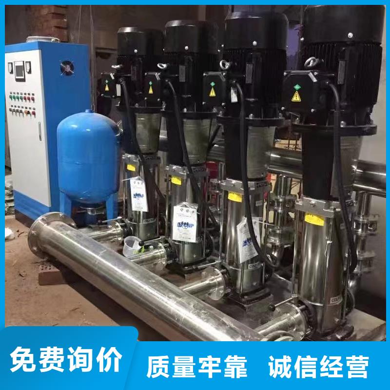 成套给水设备变频加压泵组变频给水设备自来水加压设备-放心采购