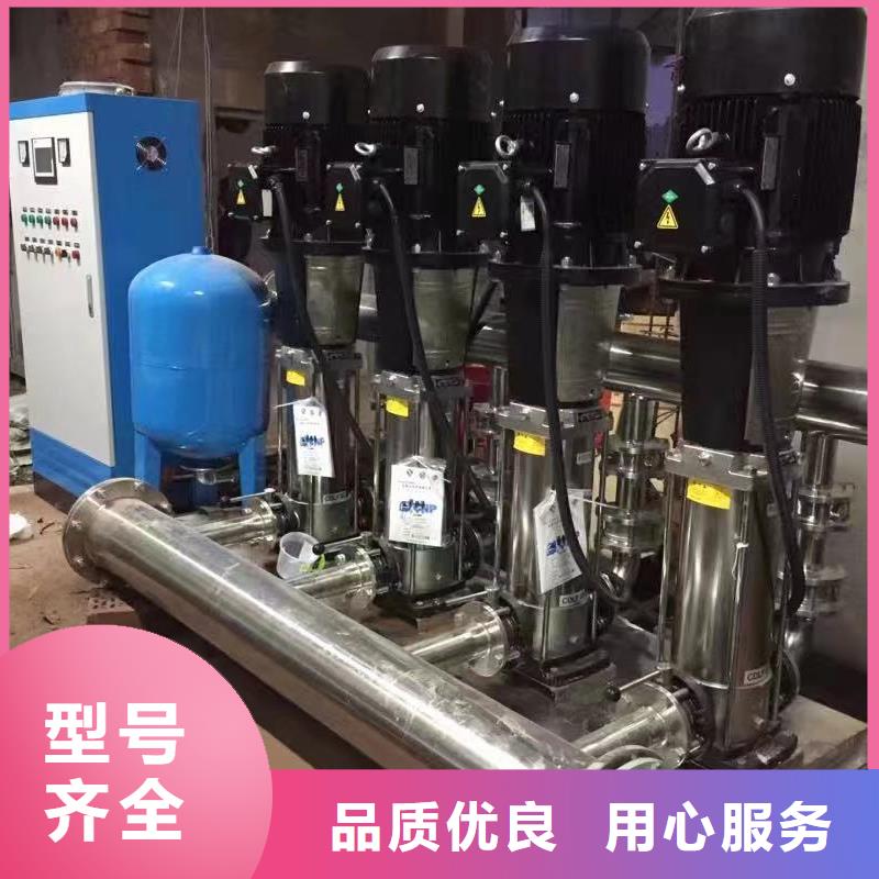变频供水设备恒压供水设备给水设备加压水泵批发厂家