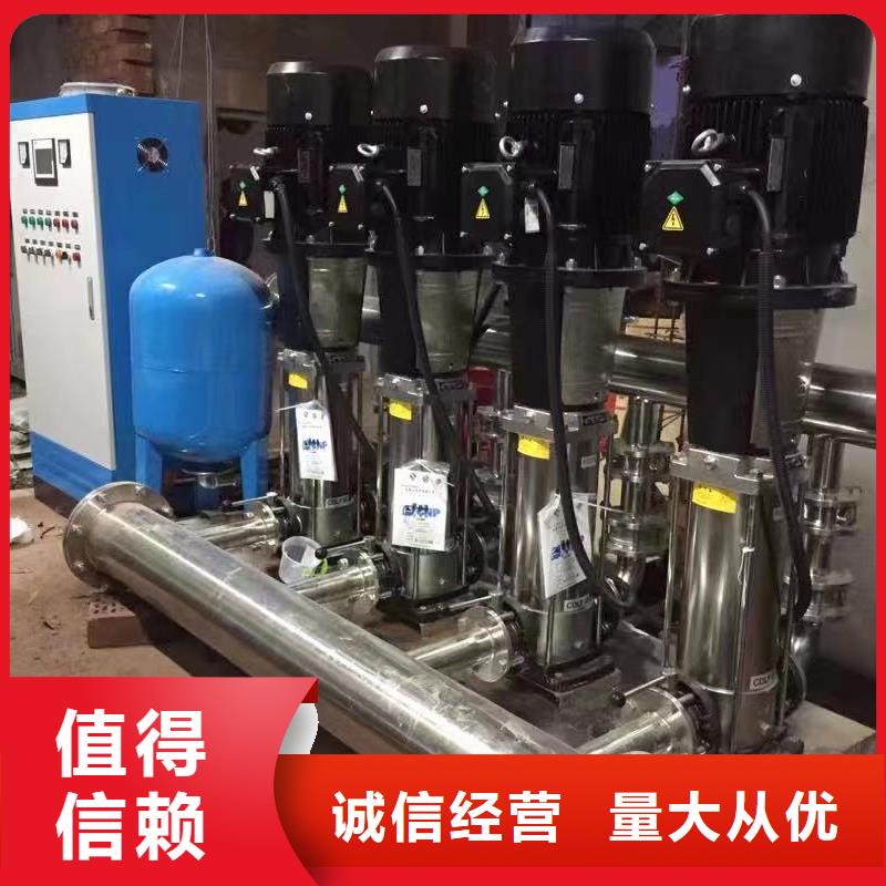 现货供应变频供水设备恒压供水设备给水设备加压水泵