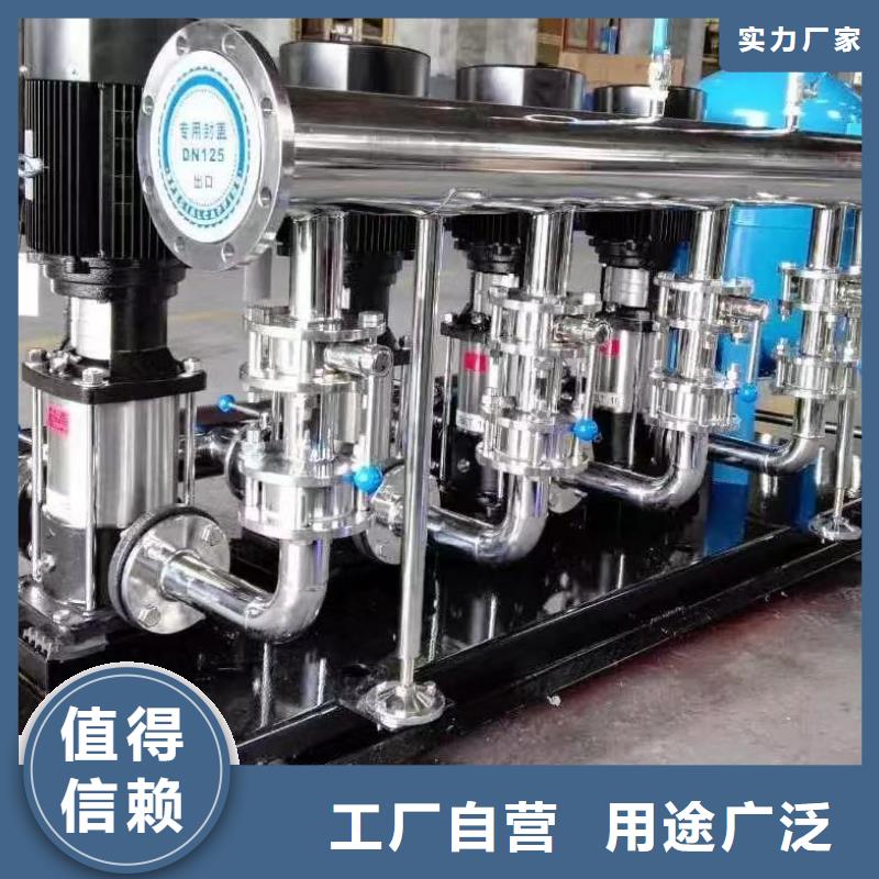成套给水设备变频加压泵组变频给水设备自来水加压设备免费安排发货