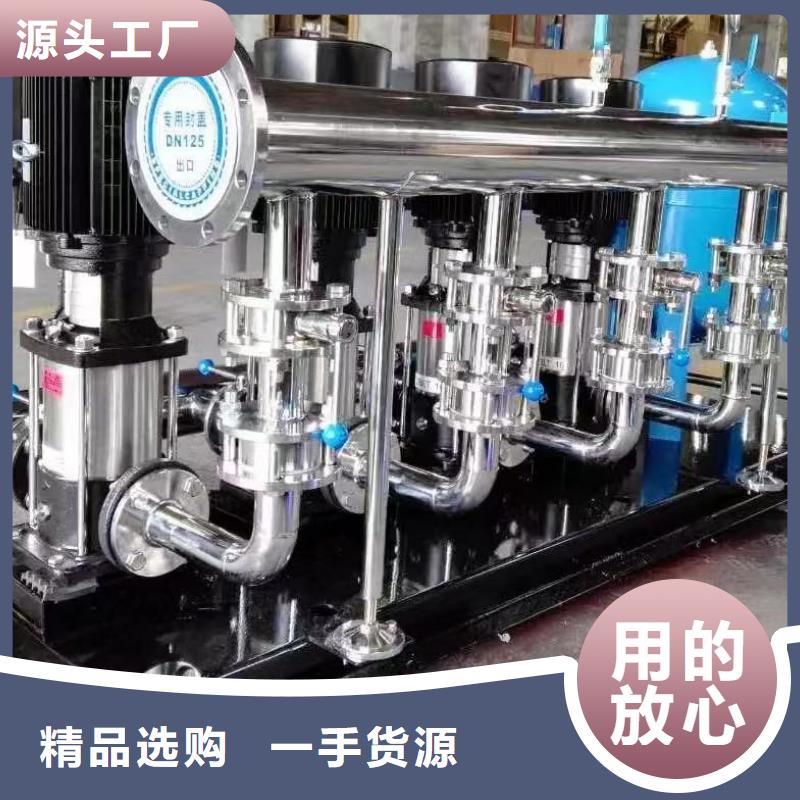 批发成套给水设备变频加压泵组变频给水设备自来水加压设备_优质厂家