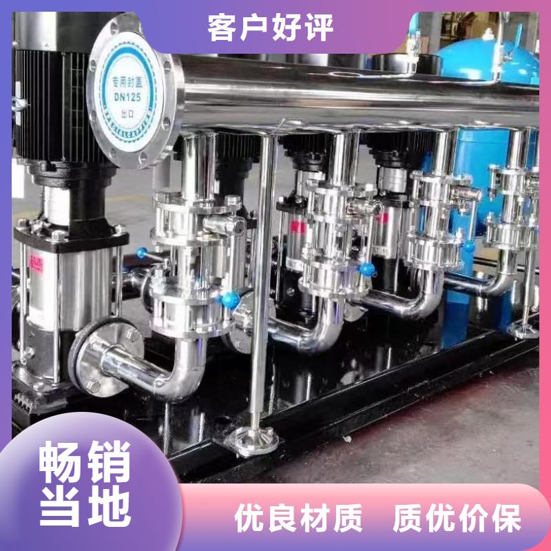 变频供水设备恒压供水设备给水设备加压水泵厂家直销-本地生产厂家